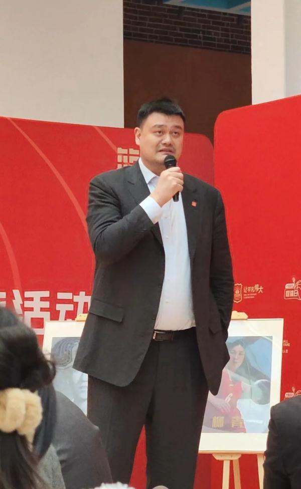男籃球員被網(wǎng)暴，姚明回應(yīng)！